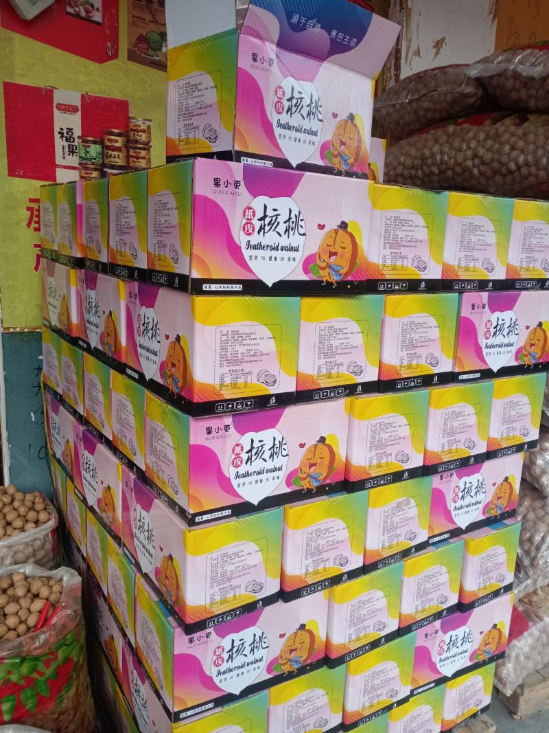 33熟核桃草本味奶油味