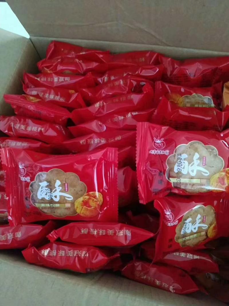 桃酥猴头菇芝麻饼干杂粮饼干