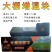 农业专用大棚增温块迅速点燃持久耐用升温快