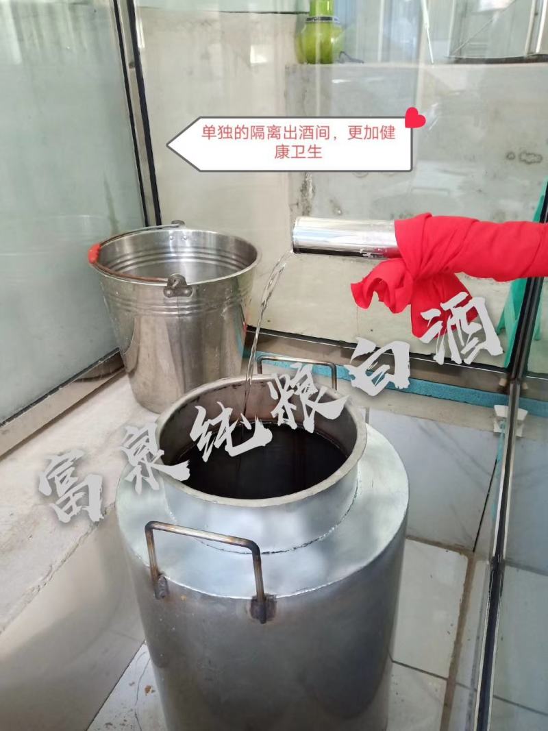 自酿十斤桶装清香型原浆酒纯粮食高粱酒50度