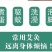 中药材大艾叶河南艾叶正品艾叶中药材批发零售大全
