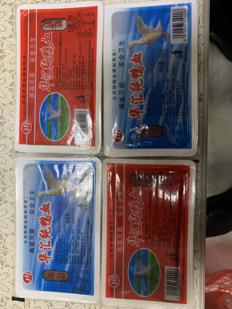 300克盒装，华汇鸭血，厂家直销，品质保证！