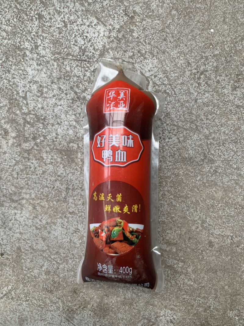 300克盒装，华汇鸭血，厂家直销，品质保证！