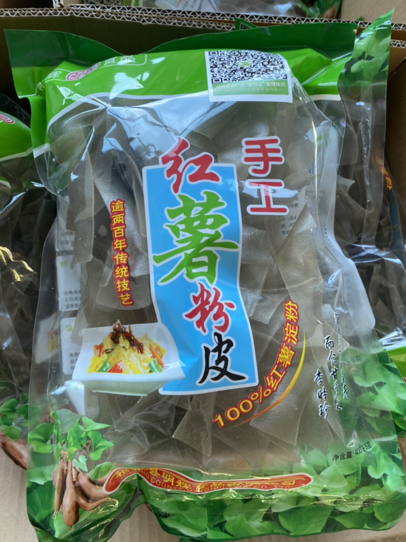 精装手工红薯粉皮零添加苕皮宽粉条火锅炖菜400g