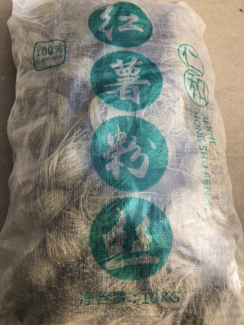纯手工圈粉无胶无沙工厂直供，对接各大批发市场，商超