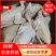【纯原粮】冰鲜鸽现杀现卖走过路过不要错过