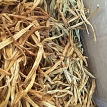 黄花菜（无硫甘肃产地特价）