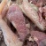 清真食材牛肉筋质量好品质值得信赖