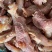 清真食材牛肉筋质量好品质值得信赖
