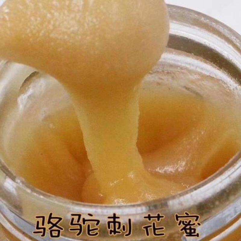 和田洛浦县骆驼刺蜂蜜500克