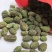 新疆吐鲁番野西瓜成色好无破果颗粒饱满外用不能口服