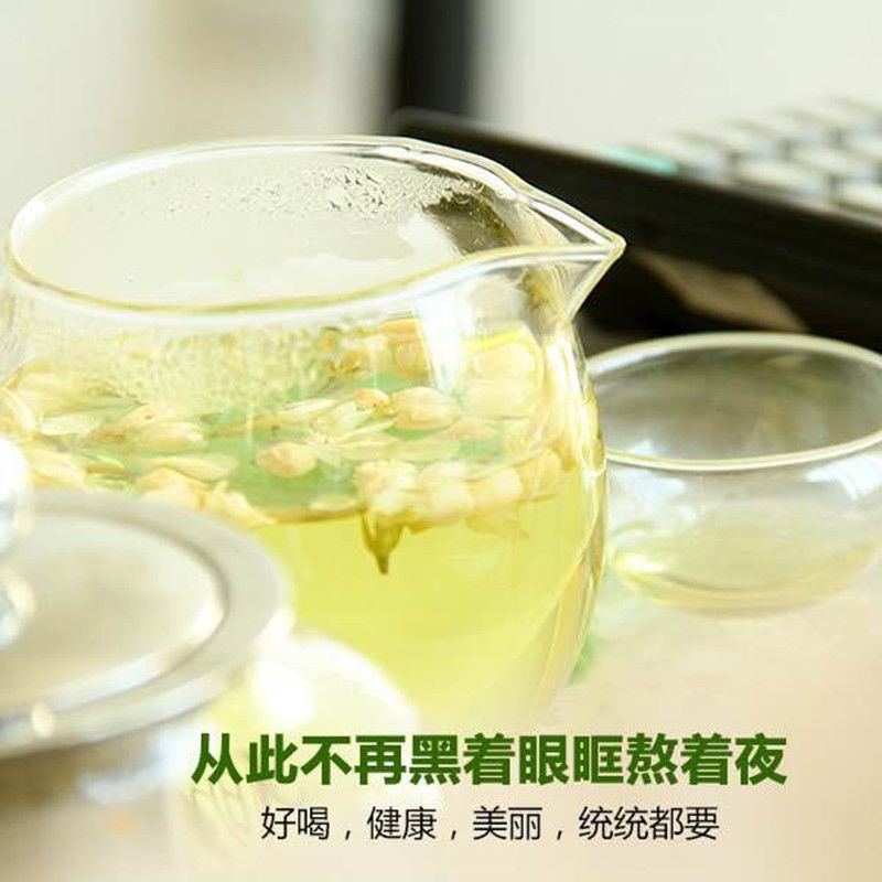 茉莉花茶纯花朵无硫正品招代理批发各种规格