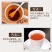 蒲公英根茶长白山野生蒲公英根茶