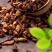 蒲公英根茶长白山野生蒲公英根茶