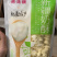 新疆奶酥，也称奶疙瘩，口感香甜，老少皆宜