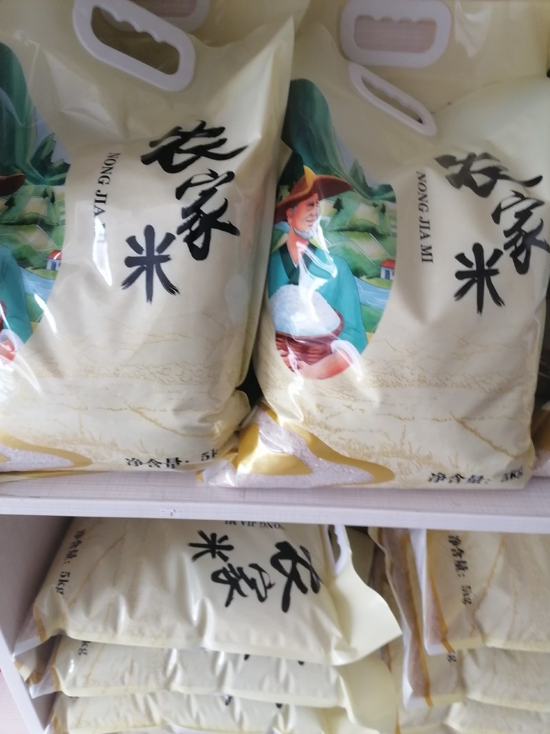 优质稻稻米，好吃是硬道理