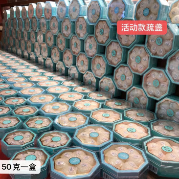 燕窝舒展密盏燕碎马来西亚燕窝干盏一首货源批发零售