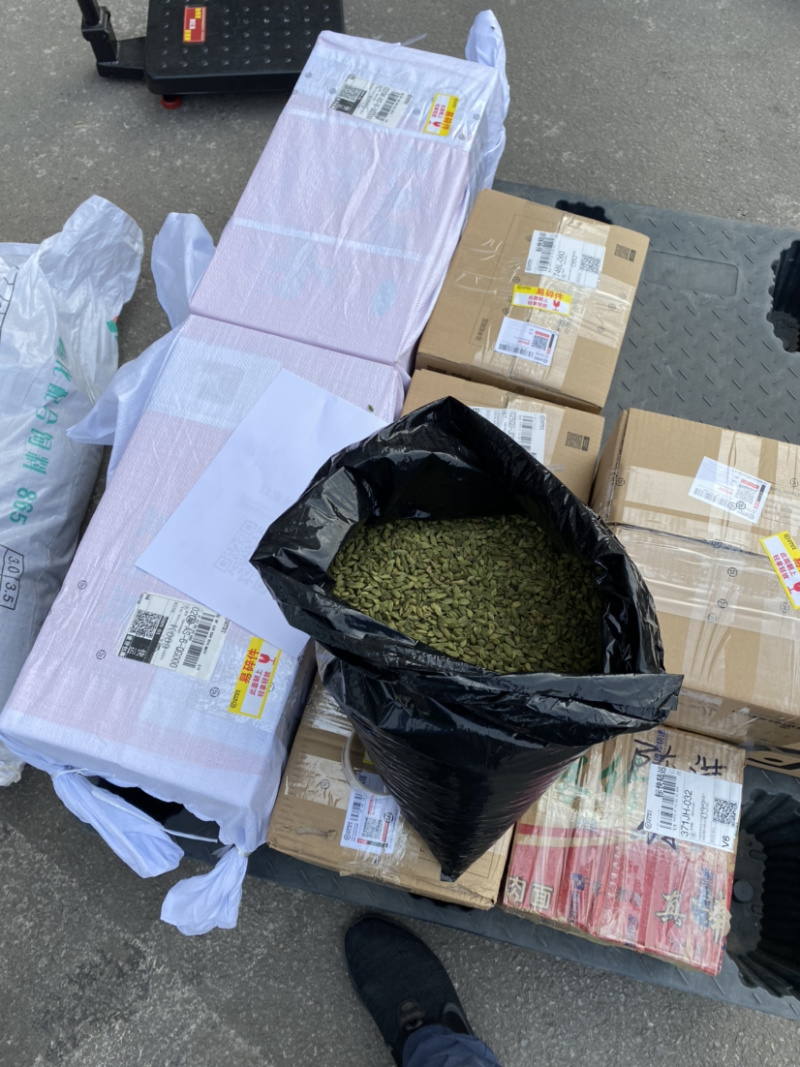 绿豆蔻进口小豆蔻绿