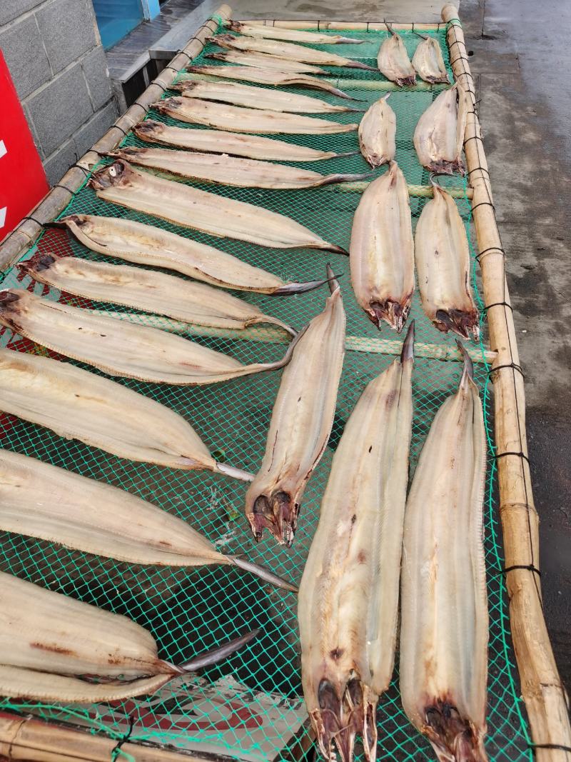 鳗鱼干整条咸鱼干小鱼干淡干鱼低盐淡鳗鱼干鱼海鲜鱼干干货鱼