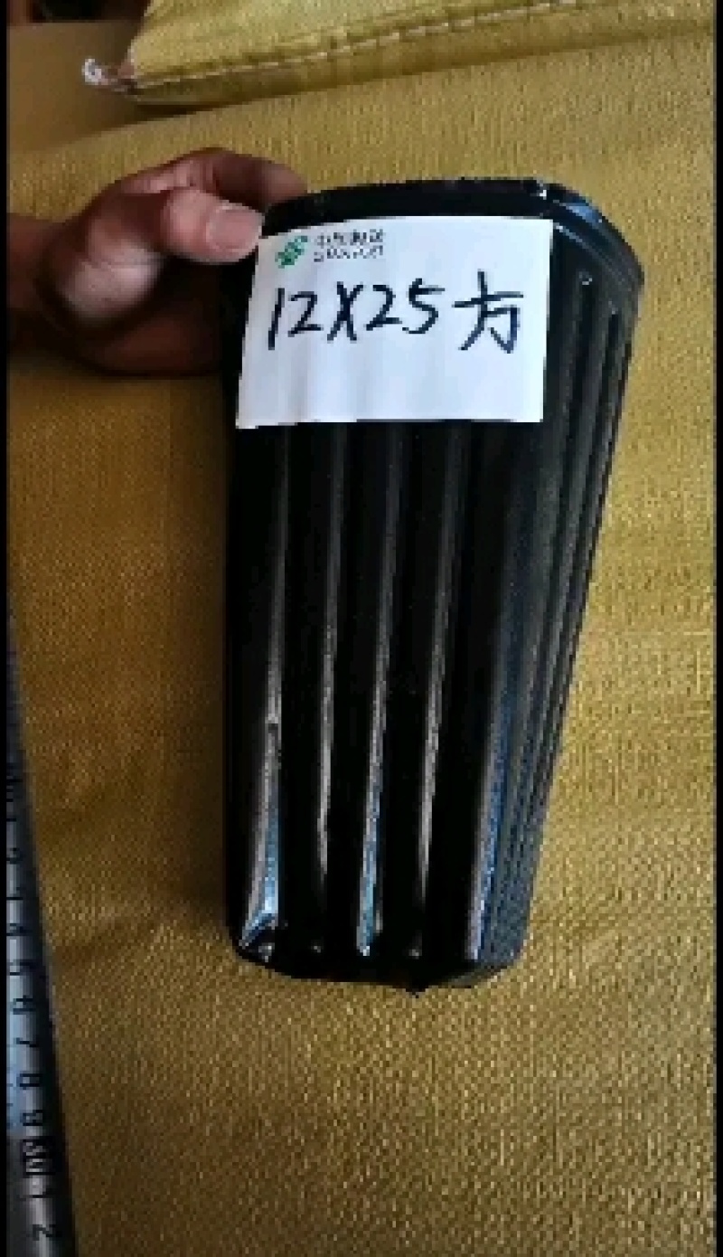 营养钵育苗杯柑橘杯育苗杯营养钵加厚育苗杯一次性的树苗