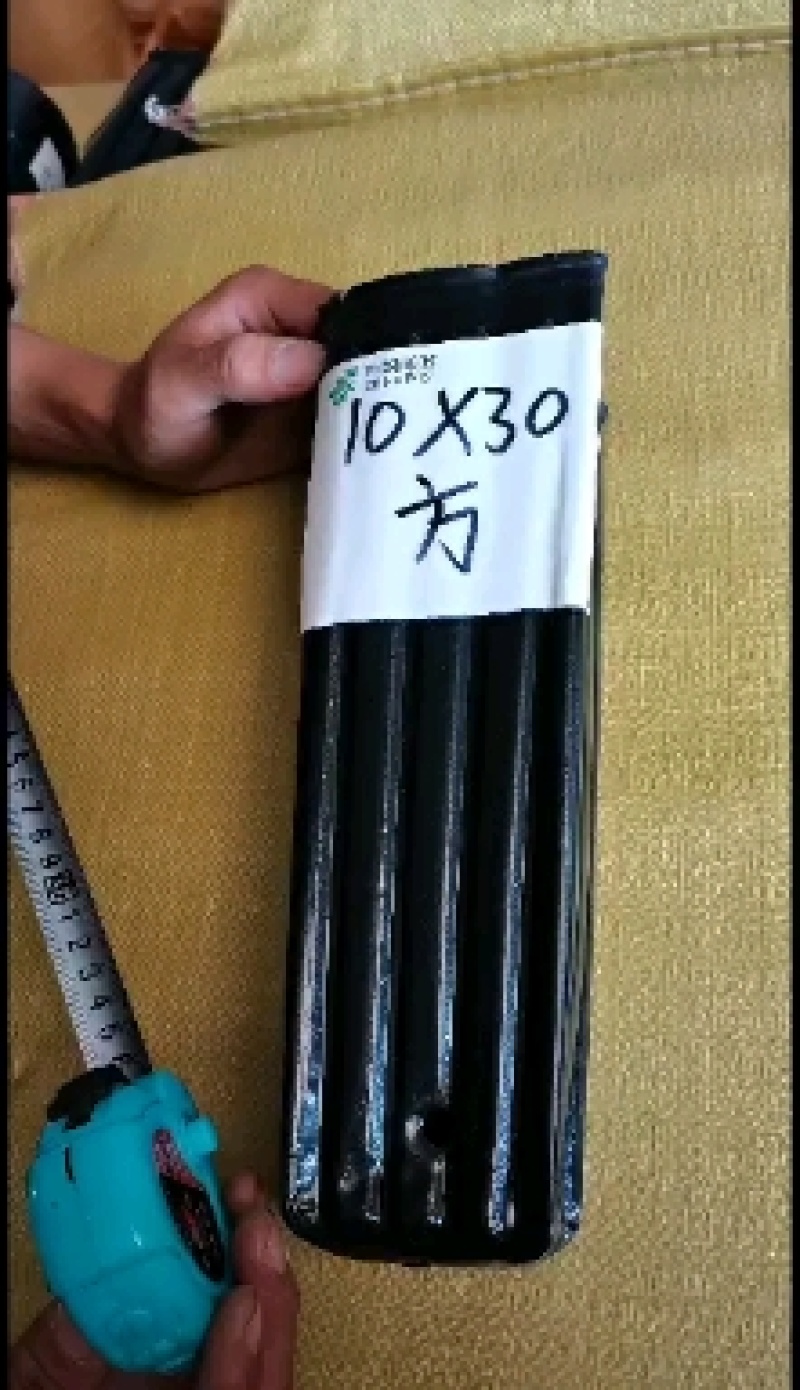 营养钵育苗杯柑橘杯育苗杯营养钵加厚育苗杯一次性的树苗