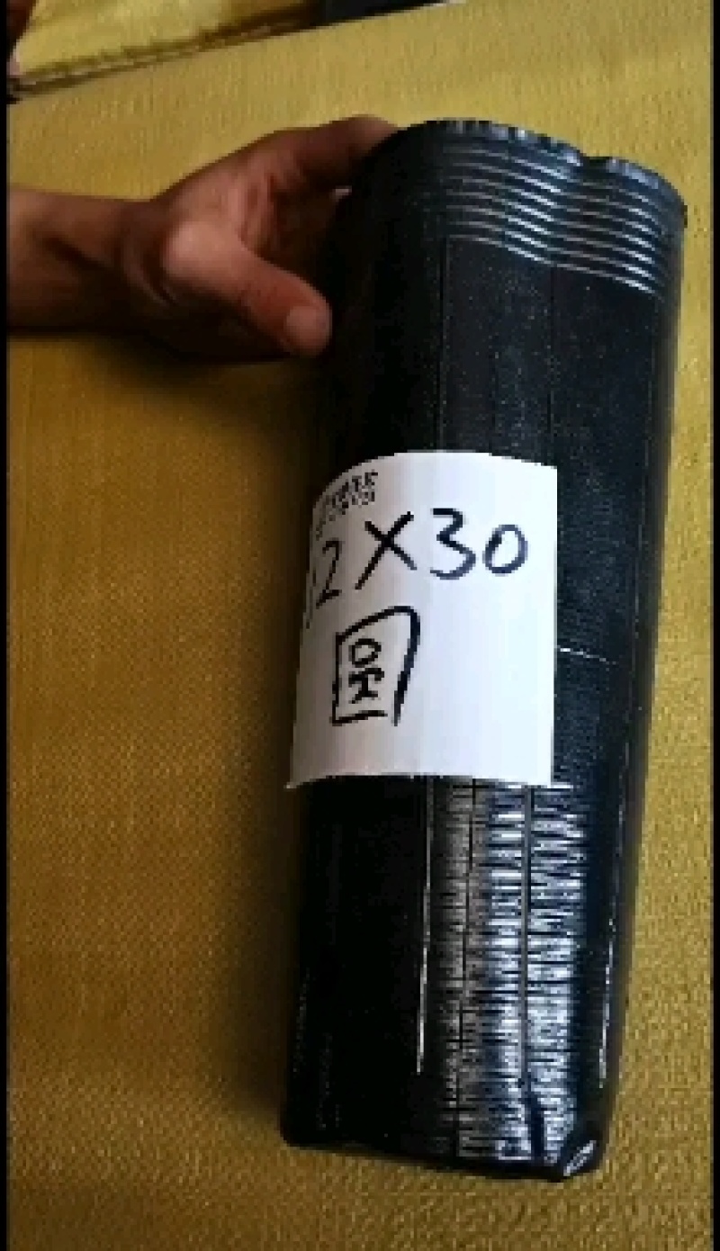 营养钵育苗杯柑橘杯育苗杯营养钵加厚育苗杯一次性的树苗