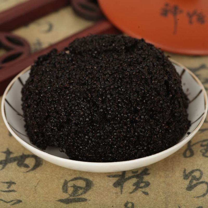 黑蚂蚁长白山野生黑蚂蚁正品黑蚂蚁碎天然黑蚂蚁