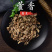 藿香广藿香野生货量大从优批发各种中药材产地直销