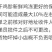 【顺丰包邮】6斤新鲜冷冻鸡胗活体现杀鸡胗鸡胃鸡肫火锅烧烤