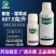 银法利德国拜尔氟吡菌胺霜霉威盐酸盐黄瓜霜霉疫病杀菌剂进口