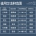银法利德国拜尔氟吡菌胺霜霉威盐酸盐黄瓜霜霉疫病杀菌剂进口