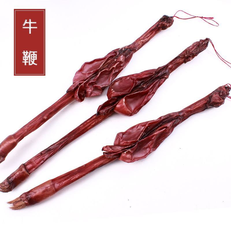 牛鞭干牛鞭，批发零售各种鞭批发零售量大从优