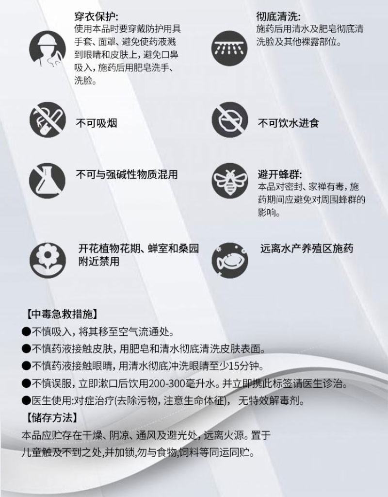 大棚加温块增热增温燃烧温室拱棚加热升温无烟环保防潮燃烧块