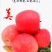 当季新鲜纸夹膜红富士苹果【一件代发】丑苹果批发整车代办