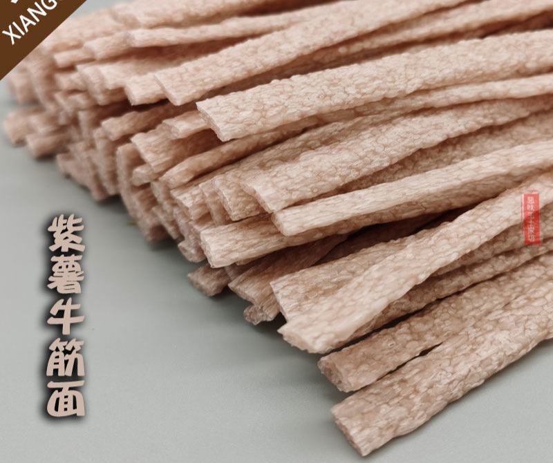 粉条农冢粉条麻辣烫火锅炒专用粉条农家粉条5斤装包邮
