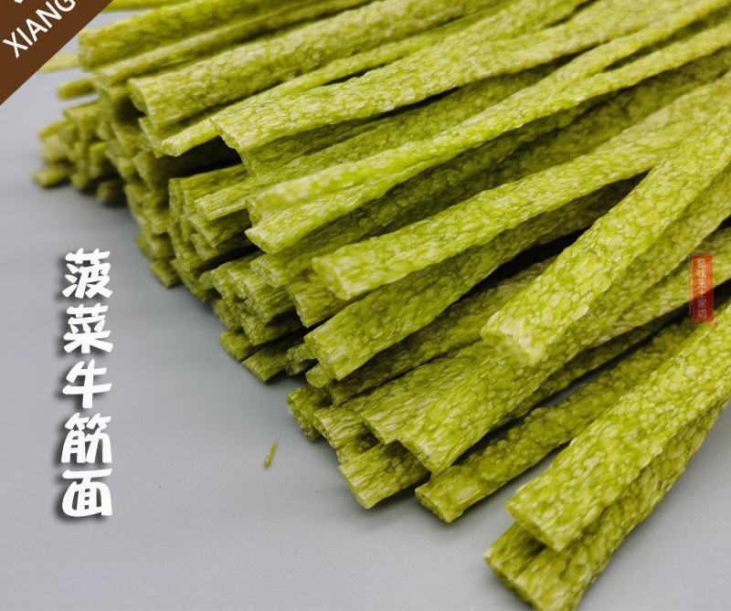 粉条农冢粉条麻辣烫火锅炒专用粉条农家粉条5斤装包邮