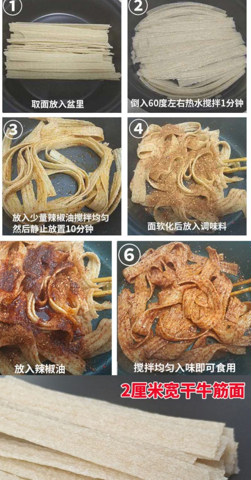 粉条农冢粉条麻辣烫火锅炒专用粉条农家粉条5斤装包邮