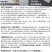 粉条农冢粉条麻辣烫火锅炒专用粉条农家粉条5斤装包邮