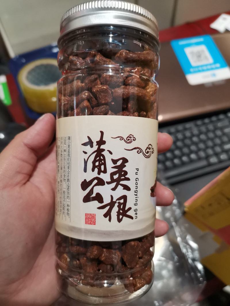 公英根新货熟茶婆婆丁蒲公英根茶一件代发批发价格