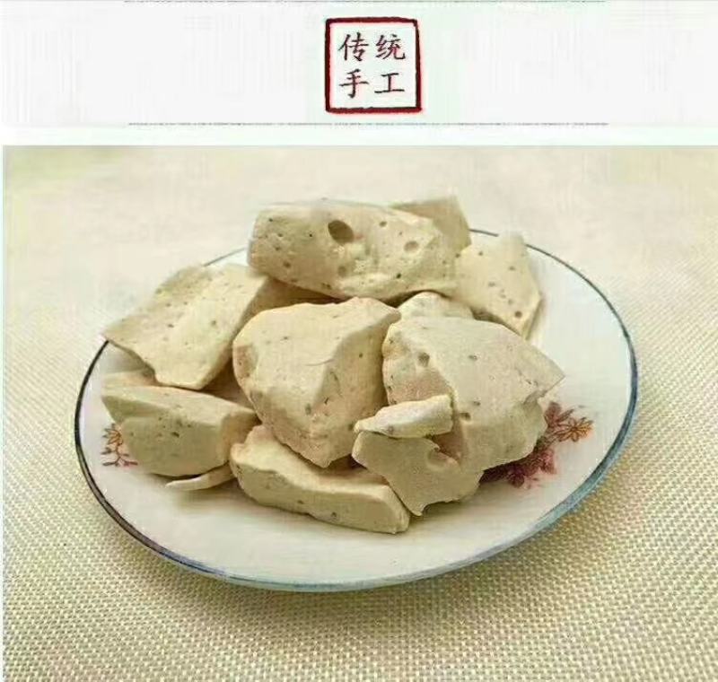 麻糖/麦芽糖/叮叮糖，质量保证，一手货源价格低，需要联系