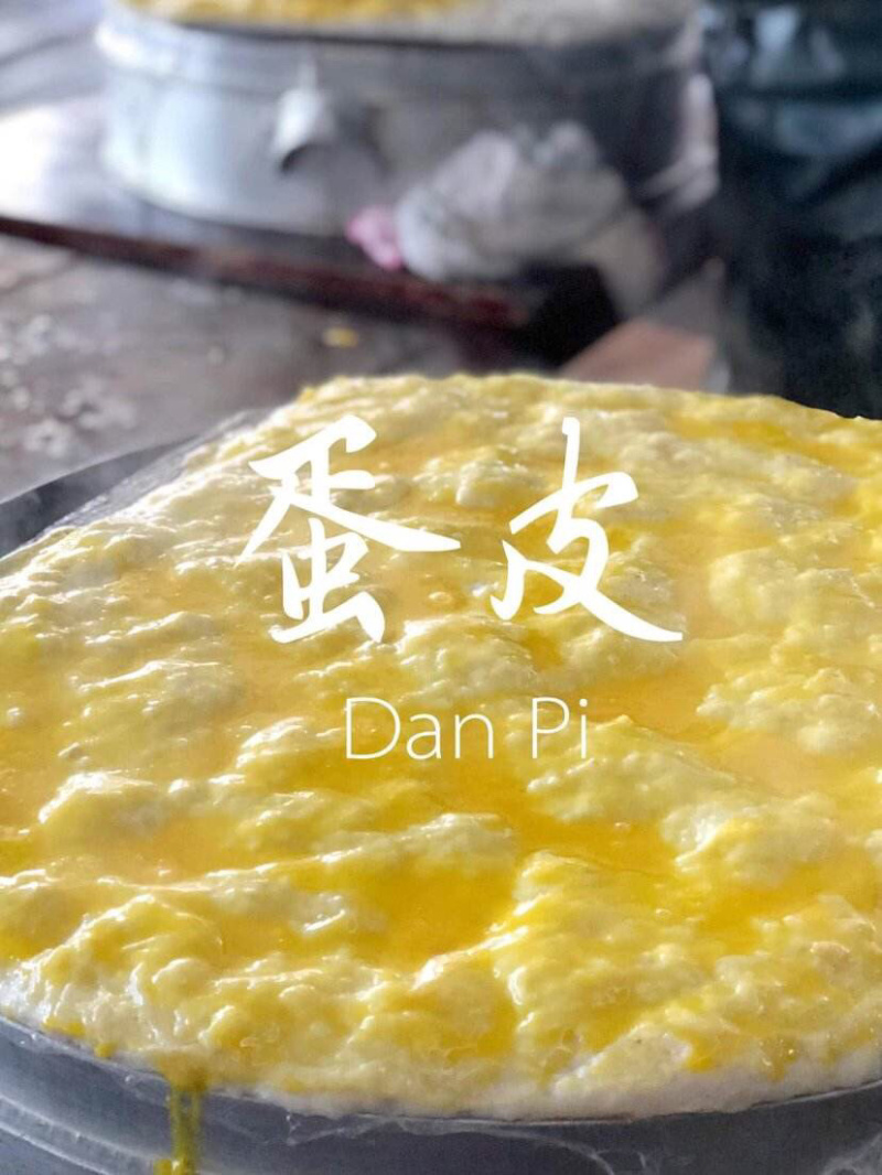 荆州手工制作大湖草鱼糕