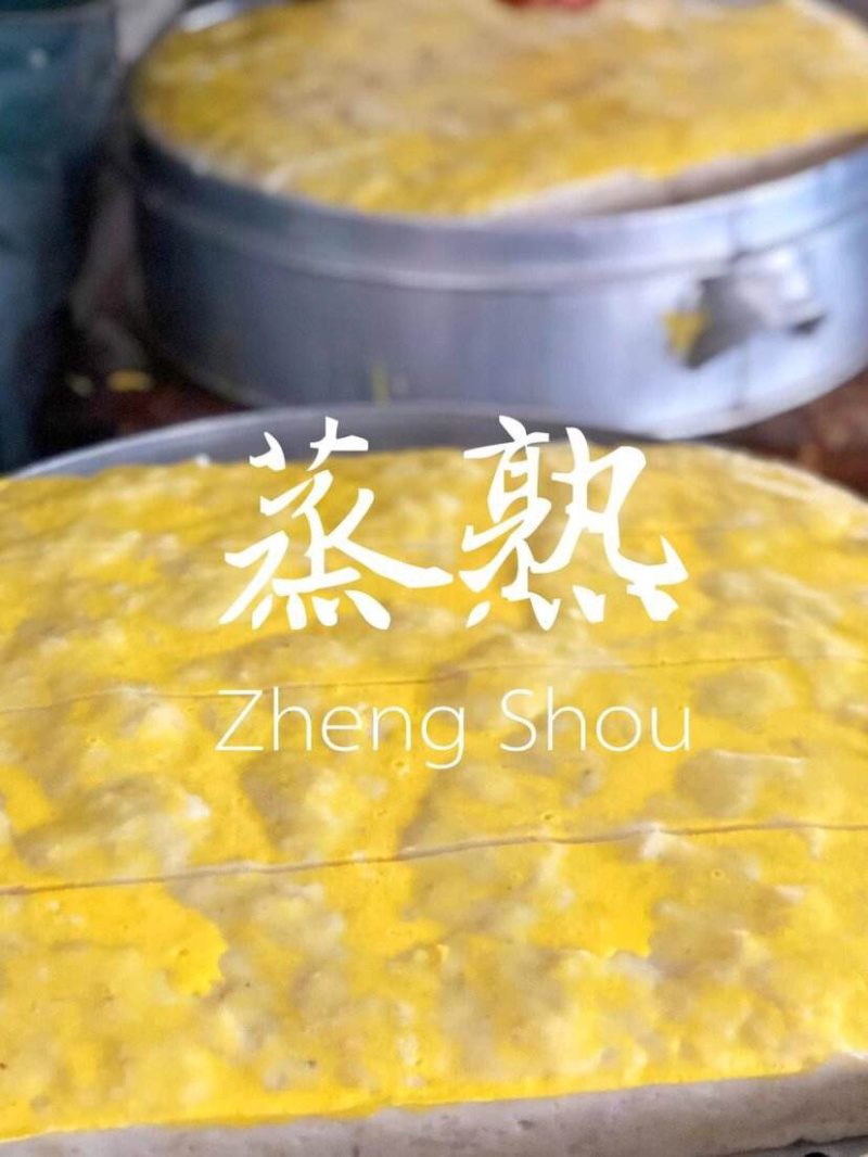 荆州手工制作大湖草鱼糕