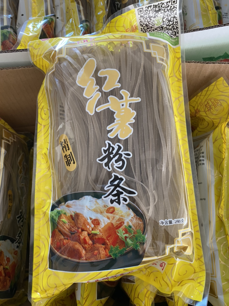 精制红薯宽粉条火锅炖菜食材口感劲道超市专用248g