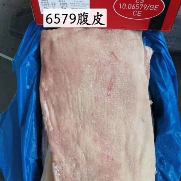 6579猪皮，进口，干净，无毛