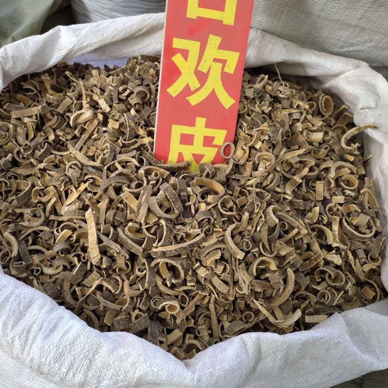 合欢皮产地直供支持线上交易可搭配多品种采购大货联系