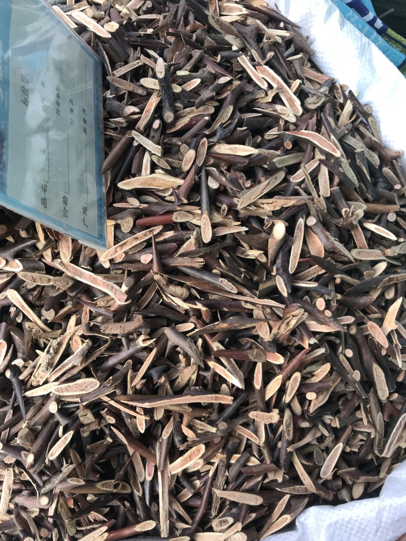 皂刺无硫皂刺干净无杂质规格齐全一手货源
