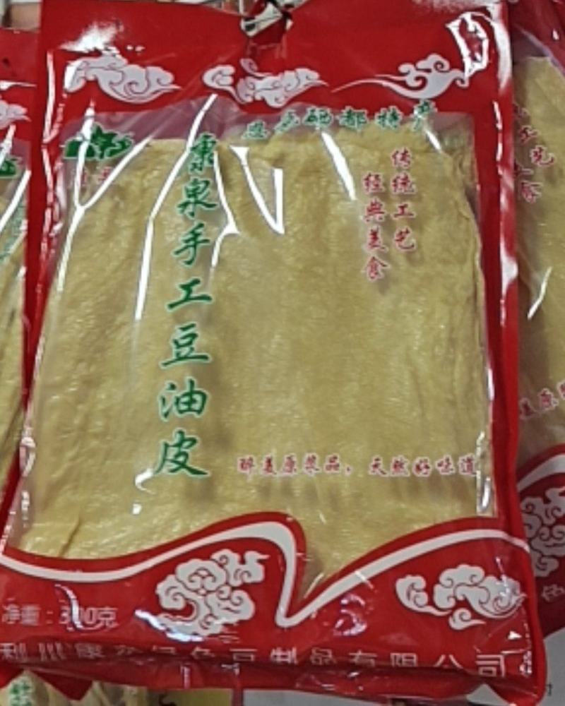柏杨豆干，豆筋，豆油皮