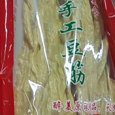 湖北利川康泉手工豆筋