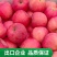 【精品】烟台红富士苹果当季山东新鲜水果私发
