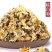 杭白菊优质杭白菊无硫净货批发零售各种散装花茶